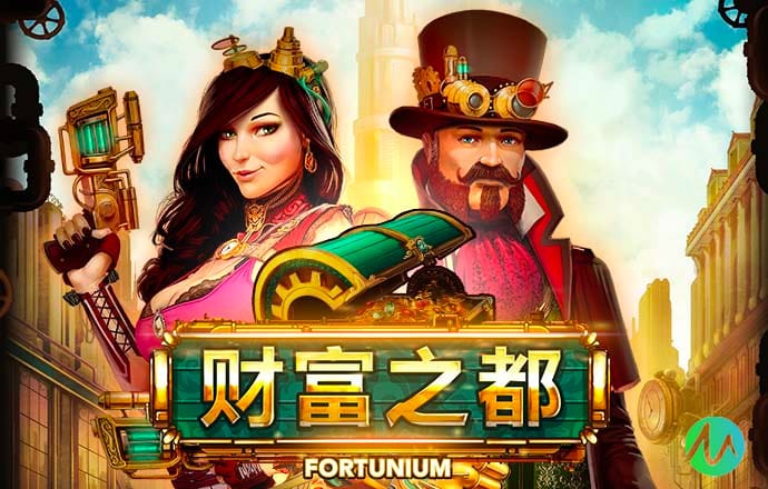 爱发体育app官方登录